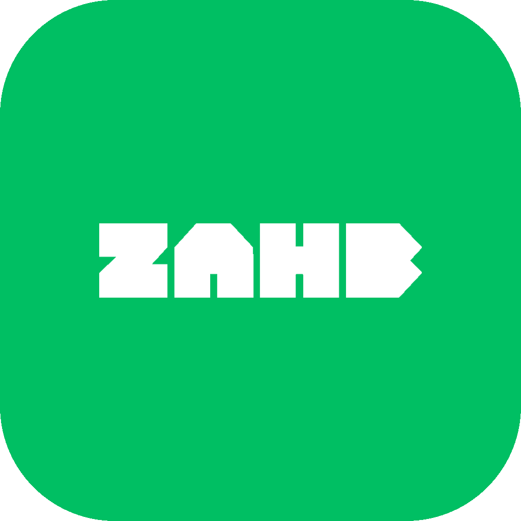 زاهب